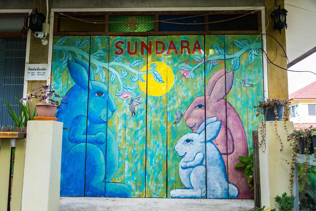 Sundara Guesthouse Нан Екстериор снимка
